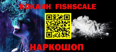MDMA Сланцы