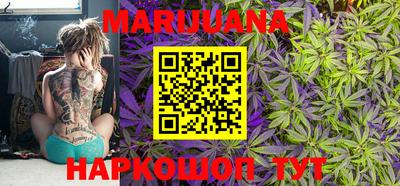 MDMA Сланцы