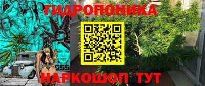 MDMA Сланцы