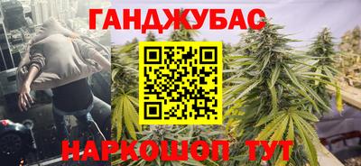 СК Славянск-на-Кубани