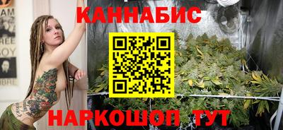 СК Славянск-на-Кубани