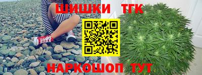 MDMA Сланцы