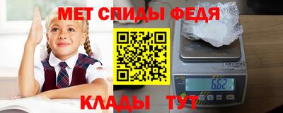 стаф Свободный