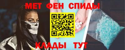 индика Славгород