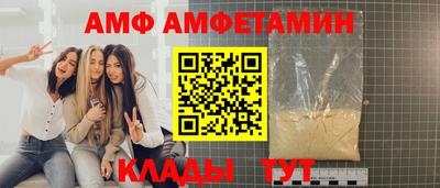 индика Славгород